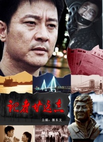 国产一区影视